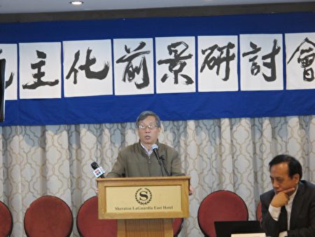 《北京之春》榮譽主編胡平。