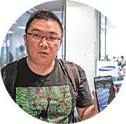 (大纪元)