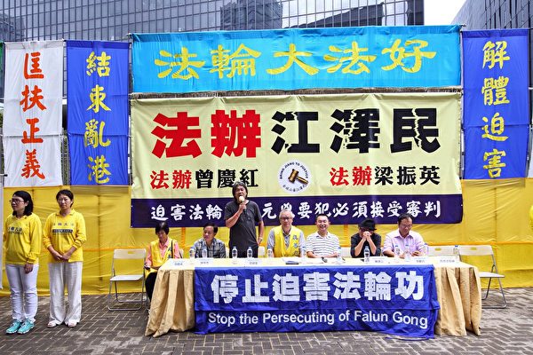 香港國殤日遊行反迫害 陸客被震撼表三退