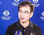 嘉義大學企管系教授 侯嘉政﹝王嘉益 大紀元﹞