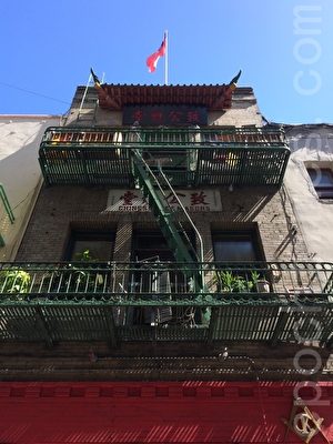 金山大埠话洪门 金山大埠话洪门
