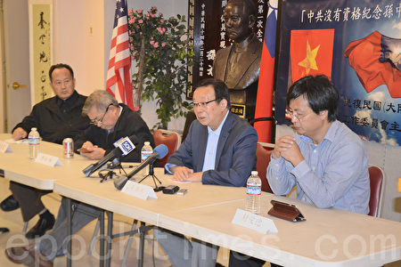 辛灏年旧金山十一演讲:中共没有资格纪念孙中山 辛灏年旧金山十一演讲:中共没有资格纪念孙中山