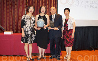 朱群燕获颁第十七届美华协会“杰出成就奖”