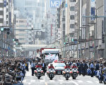 組圖：日奧運獎牌選手凱旋遊行吸引80萬人