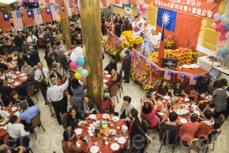 2016年灣區雙十全僑公宴 上百團體參加 2016年灣區雙十全僑公宴 上百團體參加