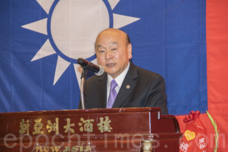 2016年灣區雙十全僑公宴 上百團體參加 2016年灣區雙十全僑公宴 上百團體參加