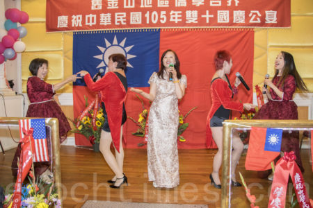 2016年灣區雙十全僑公宴 上百團體參加 2016年灣區雙十全僑公宴 上百團體參加