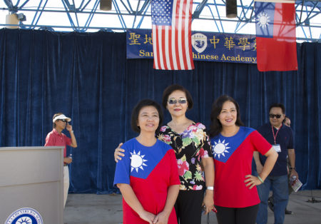 聖地亞哥僑界慶祝中華民國105年雙十國慶 聖地亞哥僑界慶祝中華民國105年雙十國慶