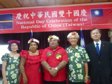 组图：中华民国国庆 海外华人欢欣庆祝