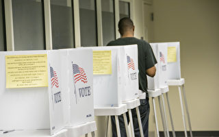 大选日临近 硅谷圣县选务处吁提前投票