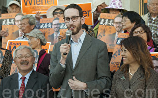 舊金山華裔社區及官員支持威善高競選加州參議員