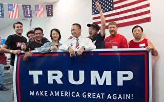 参与美国总统选战 硅谷华人热情高涨