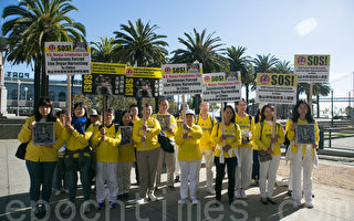 舊金山46個景點 二千法輪功學員遊行徵簽