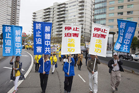 2016年10月25日,法轮功学员在旧金山日本城举行反迫害游行。(季媛/大纪元)