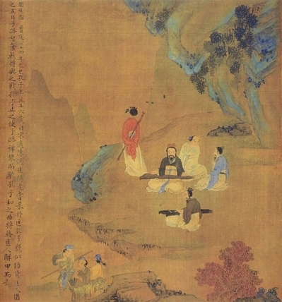 《孔子圣迹图》围匡图。(公有领域)