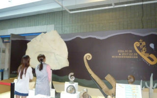 科博館土桑化石菁華展 看鱟魚足跡