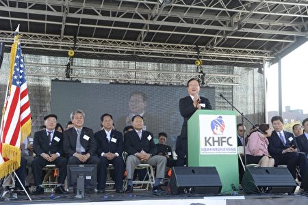 韩国丰收节开幕式。(马青/大纪元)