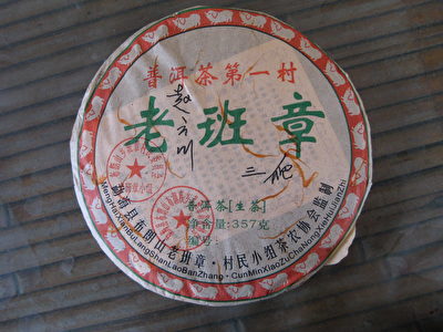 (通艺国际提供)