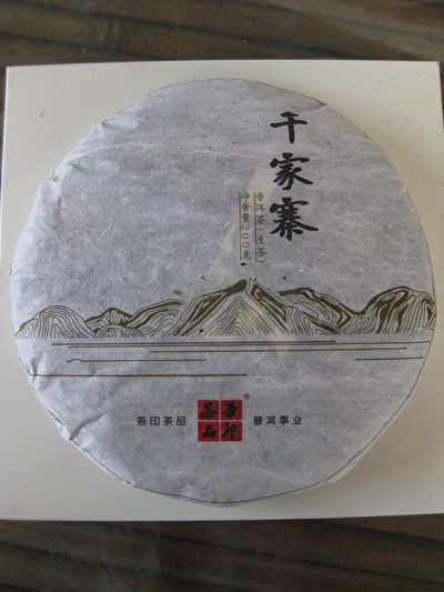 (通艺国际提供)