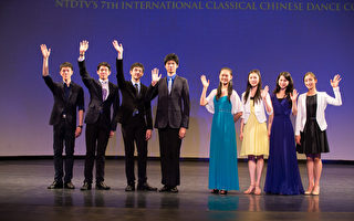 2016年10月21日，新唐人第七屆「全世界中國古典舞大賽」獲獎名單揭曉， 8名銀獎。（戴兵／大紀元）