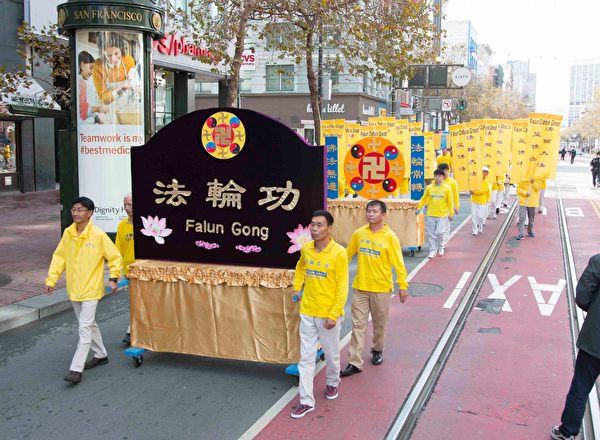 2016年10月22日,4000多名法轮功学员及民众,在旧金山举行盛大游行。(周容/大纪元)