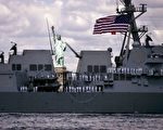 美國於2016年10月13日,從尼采號驅逐艦上發射數枚戰斧導彈,摧毀也門胡賽叛軍的3個雷達站。本圖為尼采號的檔案照。(Spencer Platt/Getty Images)