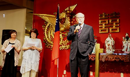 gongspeech