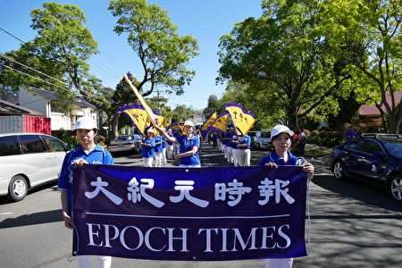 大纪元时报今年获邀成为这次活动的媒体赞助并参加了游行。(冼楚棋/大纪元)