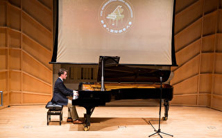 棄麻省理工 鋼琴大賽獲獎青年談習樂之路