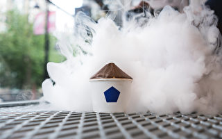 「霧氣」液氮冰淇淋