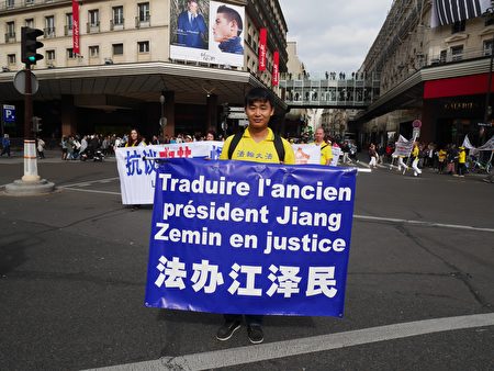 (欣然/大紀元)