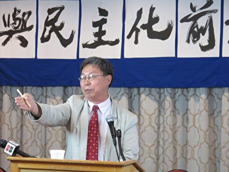 人權律師葉寧主持分段研討。