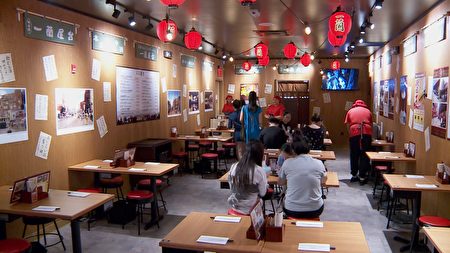 店里的普通用餐区。为了照顾客人的用餐感受,店员会控制进店的人数。不管外面有多少人在等,店里都是清清静静的,食客们可以安心的品尝美味的面条。