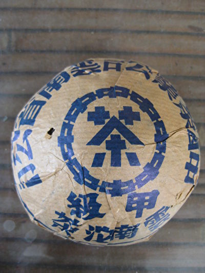 (通艺国际提供)