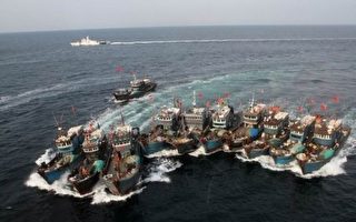 韩国在专属经济区执法 扣押中国非法捕鱼船只