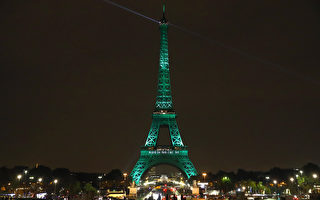 巴黎协定生效  艾菲尔铁塔绽放绿光