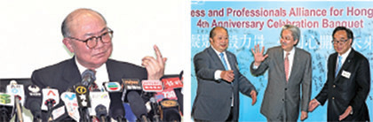 退休法官胡國興(左)10月27日搶閘宣佈參選後,財政司司長曾俊華(右)表達參選取態也趨高調,被指打亂梁振英連任部署。(潘在殊/大紀元)