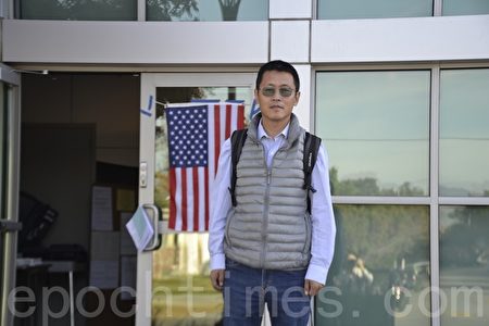 旧金山湾区新移民被美国大选震撼 旧金山湾区新移民被美国大选震撼