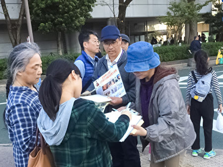 日本老人:中国需要你们站出来改变现状 日本老人:中国需要你们站出来改变现状