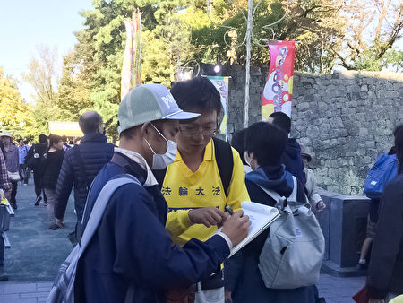 日本老人:中国需要你们站出来改变现状 日本老人:中国需要你们站出来改变现状