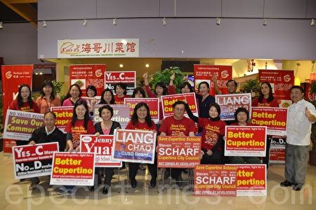 C、D之争尘埃落定 硅谷库柏蒂诺局面大翻转 C、D之争尘埃落定 硅谷库柏蒂诺局面大翻转