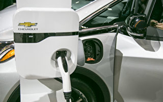 PG&E和通用汽車合作 擬用電動車為家庭供電