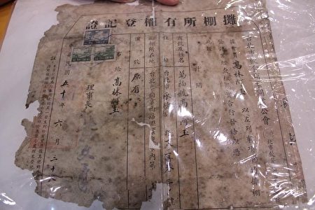 组图:“台北厨房” 圆环这些小吃让人怀念 组图:“台北厨房” 圆环这些小吃让人怀念
