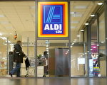 德國最大連鎖超市Aldi要進軍中國