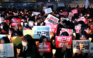 韩国人12日大规模集会 调查朴槿惠箭在弦上
