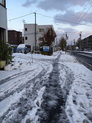 札幌11月大雪交通受阻积雪创21年纪录| 大纪元