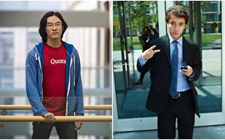 麻省理工兩華裔生喜獲馬歇爾獎學金