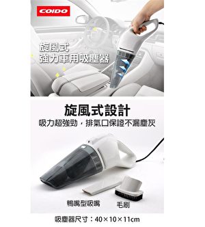 (爱车褓母提供)