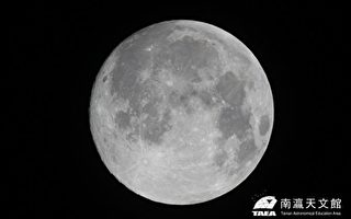 台超级月亮本月14日现身 错过要等18年