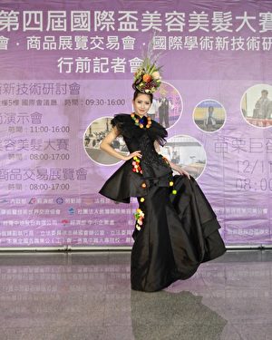 吉星高照。(许享富 /大纪元)